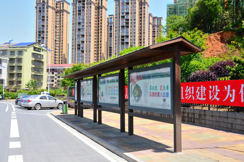 重竹装饰公交站台